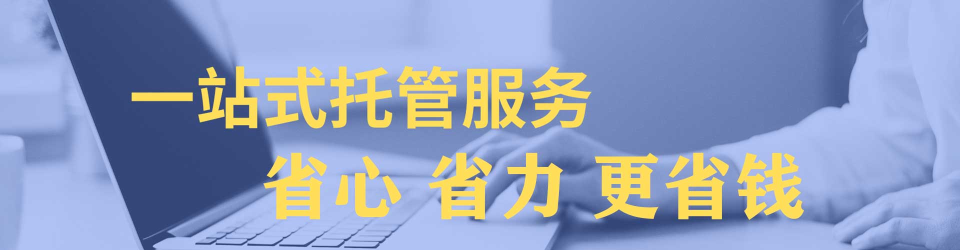 义马百度竞价排名