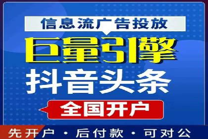 百度移动推广策略：适应移动互联网时代的营销技巧